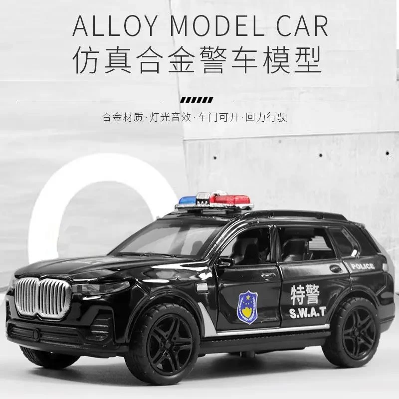 新疆包邮精美警车消防车儿童玩具带声音灯光合金车模型男孩回力小