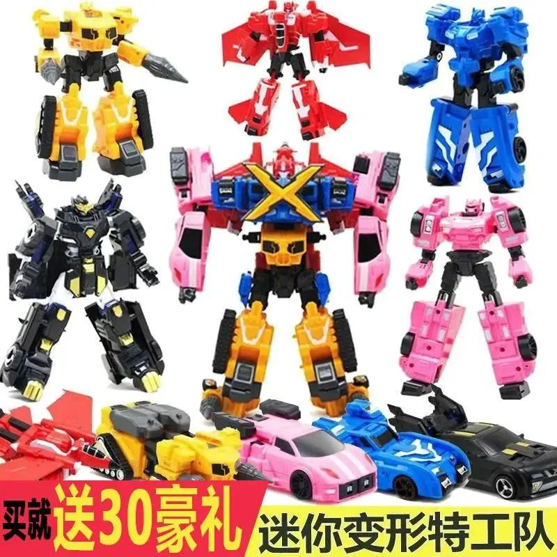 【新疆包邮】迷你变形特工队X玩具机器人汽车金刚弗特塞米男女孩