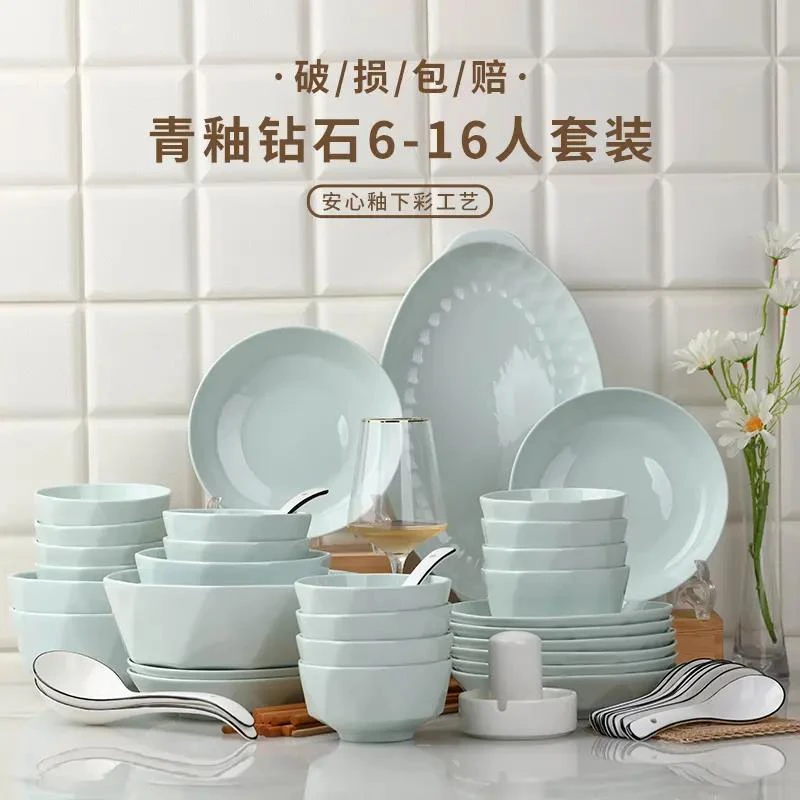 新疆包邮新款10人家用碗盘套装乔迁新居专用碗碟勺筷高颜值饭碗菜