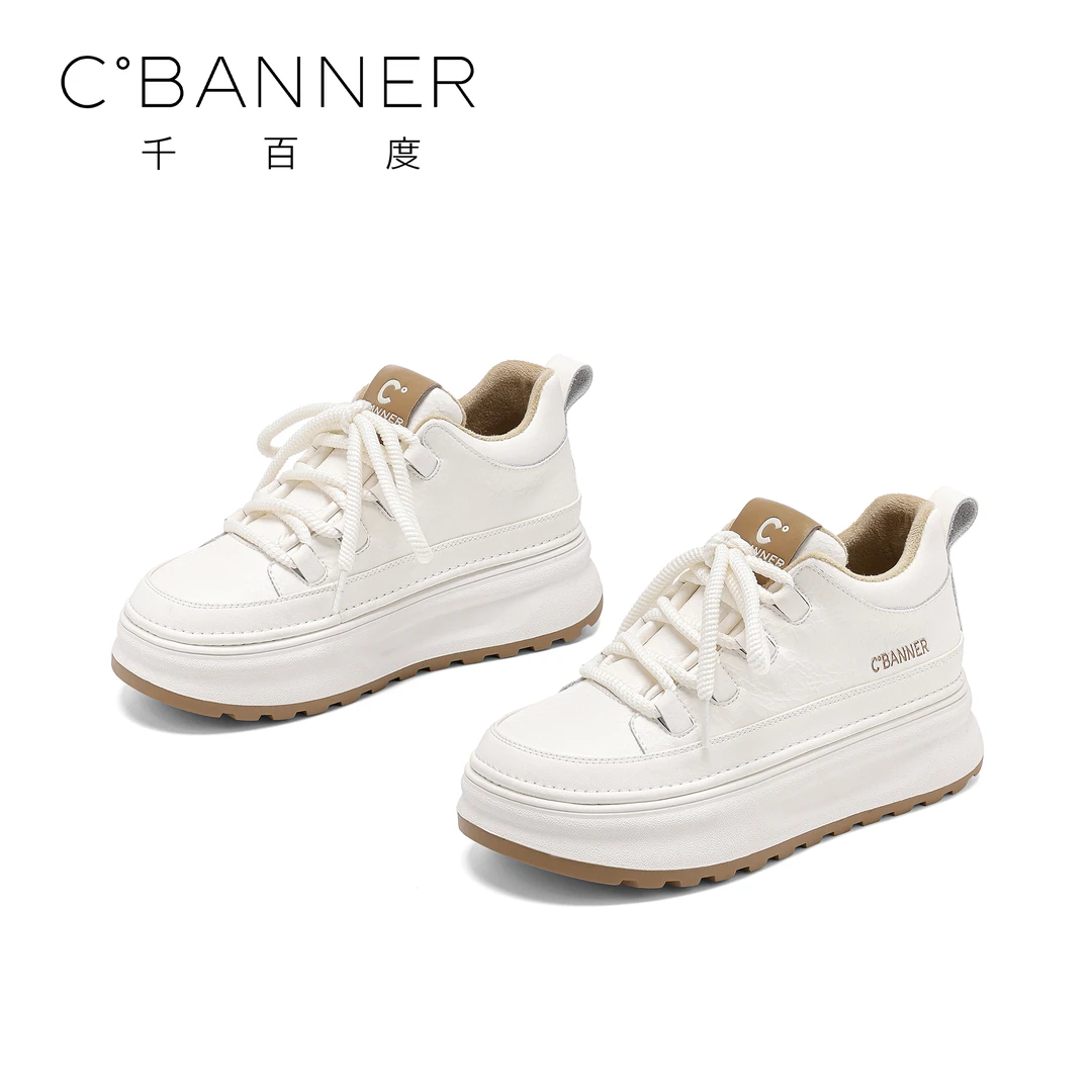 【秋绥冬禧】千百度休闲时尚鞋女2025小众小众系带圆头板鞋保暖搭子