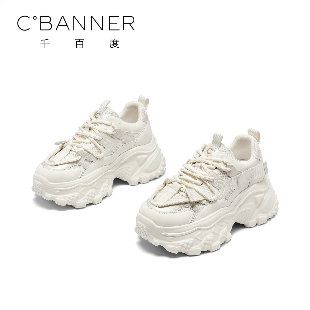 C.BANNER/千百度厚底老爹鞋女2025新款机能潮流百搭运动鞋增高鞋