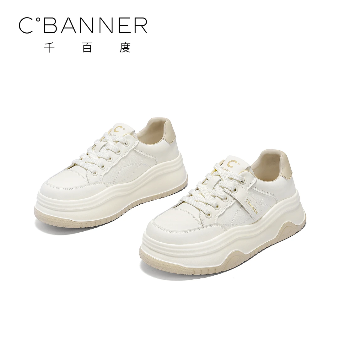 C.BANNER/千百度2025年新款极简风百搭休闲鞋女款系带软底小白鞋