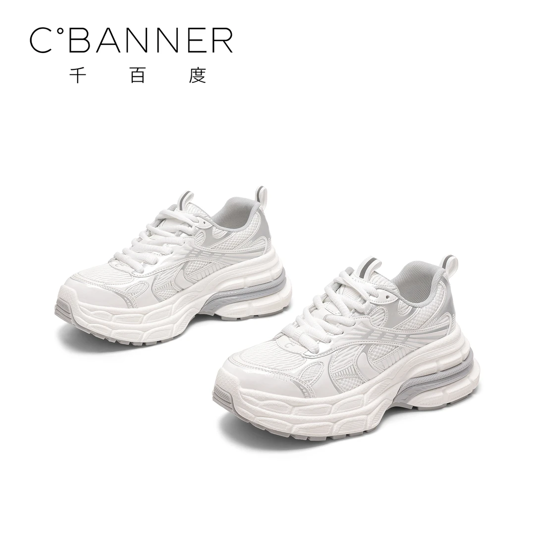 C.BANNER/千百度2025新款时尚厚底老爹鞋拼色跑步运动休闲鞋潮流