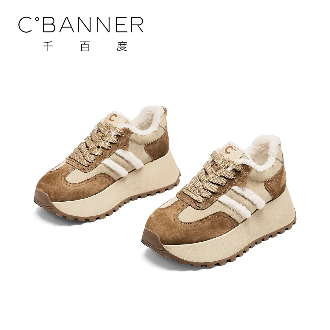 C.BANNER/千百度复古华夫鞋女25小众款美拉德阿甘鞋厚底休闲鞋