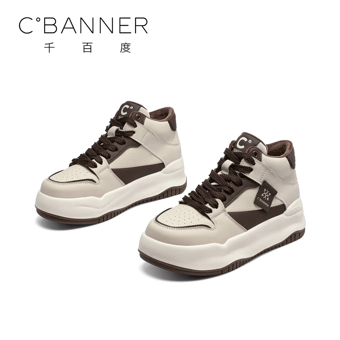 C.BANNER/千百度厚底运动鞋女25冬潮流ins学院风高帮休闲板鞋
