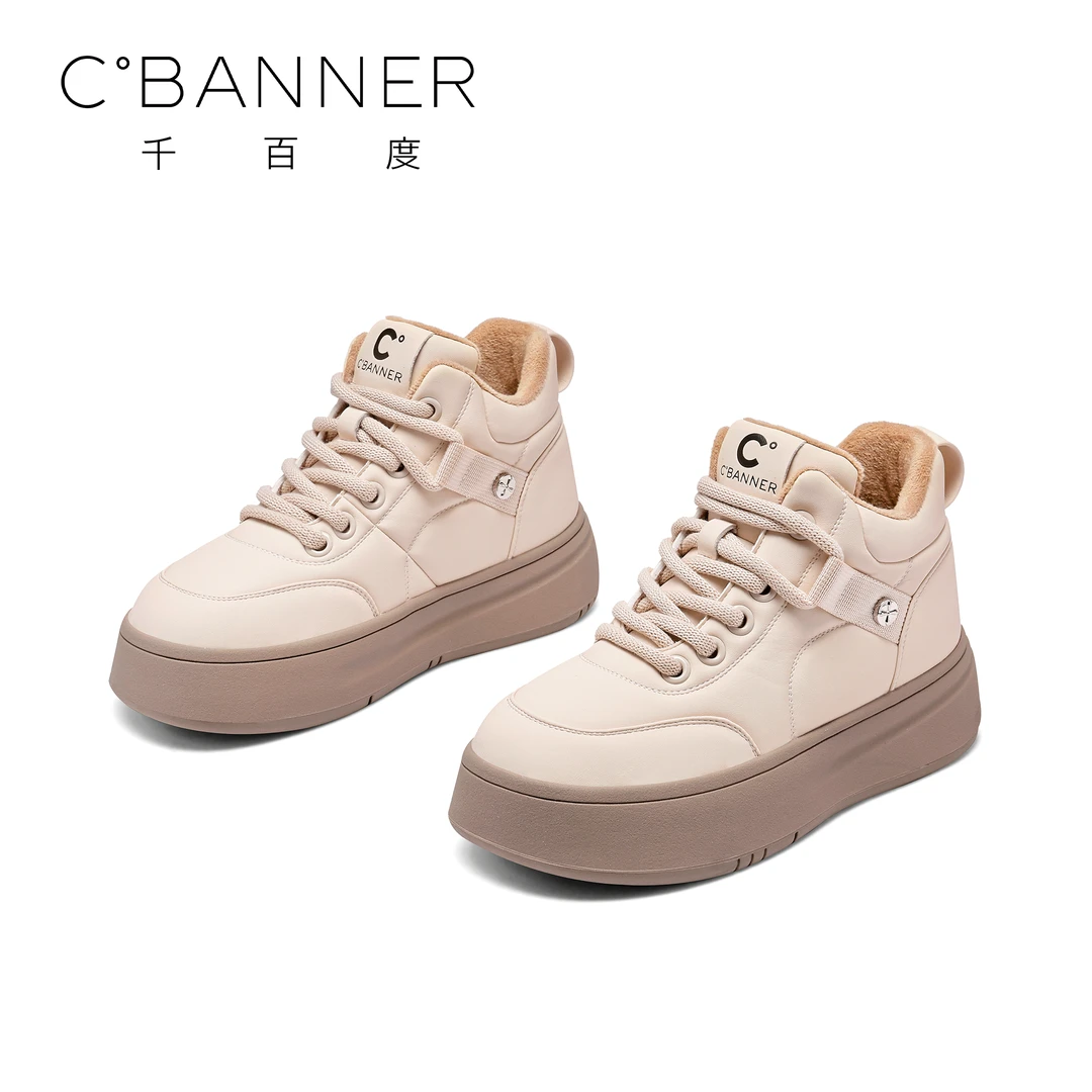 C.BANNER/千百度高帮休闲鞋女款加绒小众加厚潮流保暖松糕鞋棉鞋