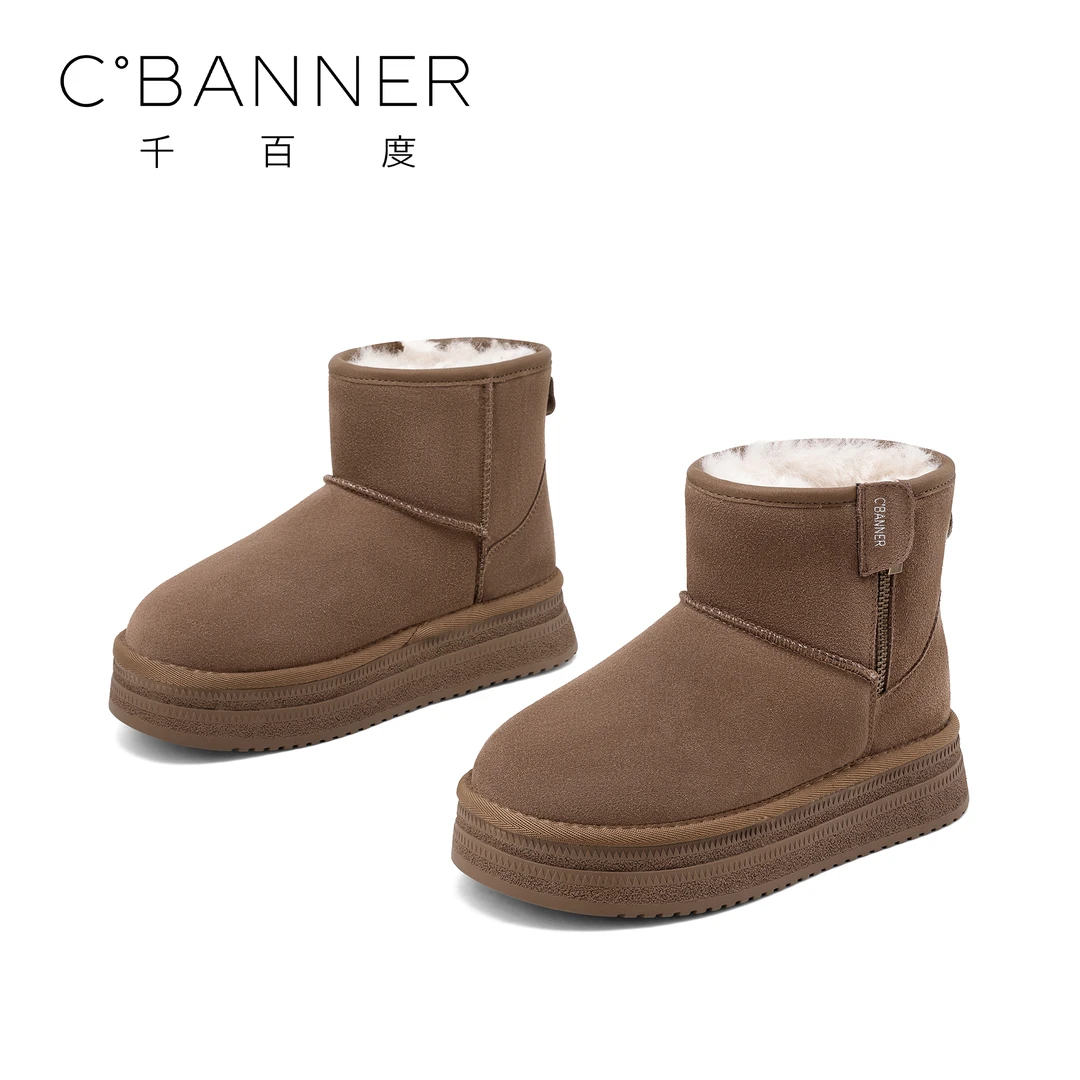 C.BANNER/千百度加绒雪地靴女2025新款加厚棉鞋保暖棉鞋厚底短靴