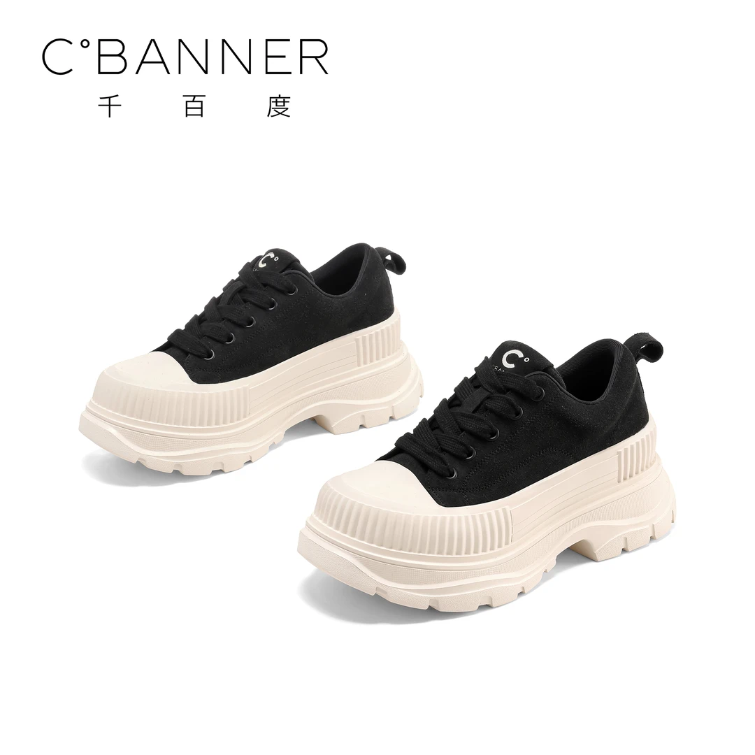 C.BANNER/千百度厚底时尚真皮休闲鞋女2025新款百搭增高松糕板鞋