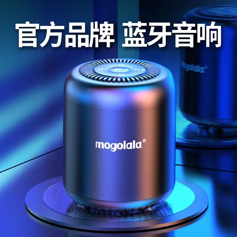 AI智能无线手机无线蓝牙音箱迷你小音响超大音量家用小型重低音炮
