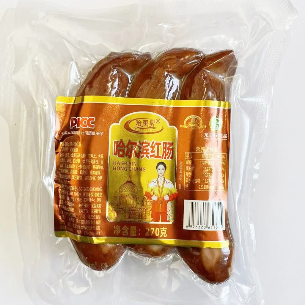 哈禹昇哈尔滨纯猪肉红肠；哈尔滨红肠