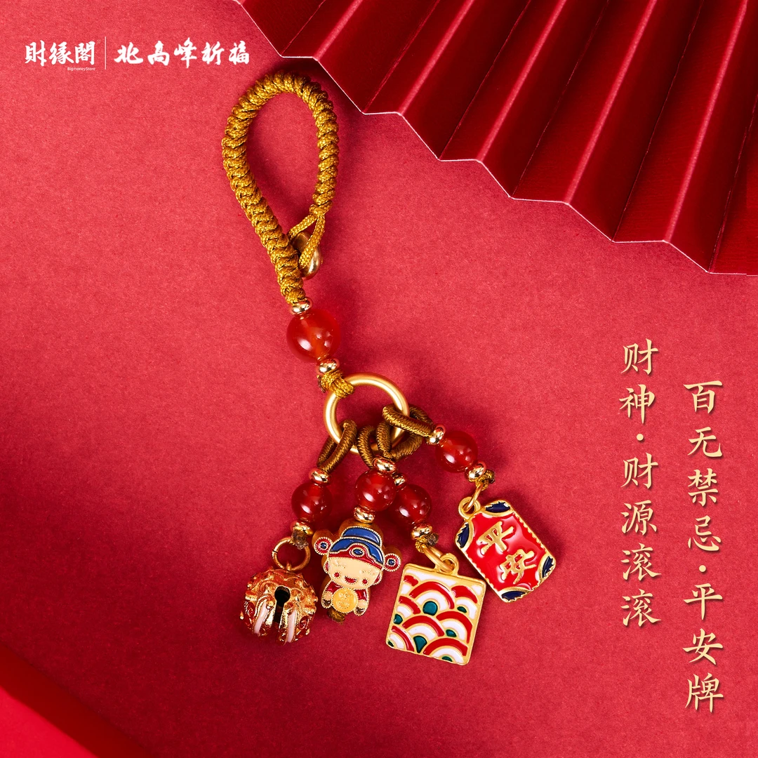 杭州北高峰纳福财神钥匙扣创意精致汽车钥匙扣合金文创可爱Z05