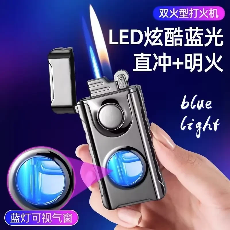 网红机双火直冲加明火打火充气蓝光高档透视气窗带蓝灯送男友礼品
