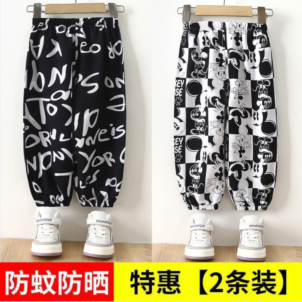 男女童宝宝夏季冰丝薄款休闲裤中小童洋气卡通印花潮款宽松防蚊裤