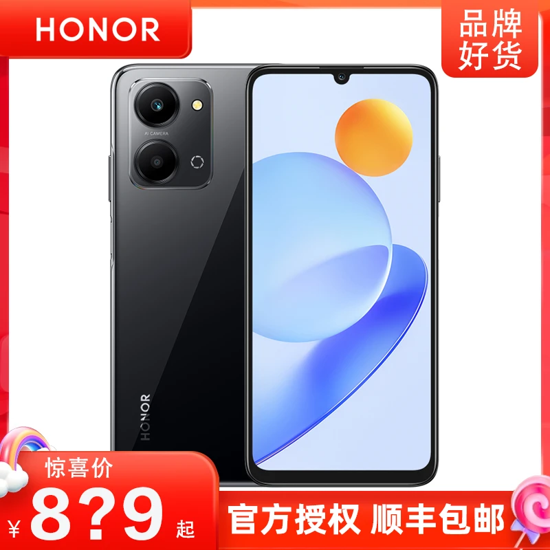 honor/荣耀Play7T 5G手机6000mAh大电池大屏千元手机 顺丰速发