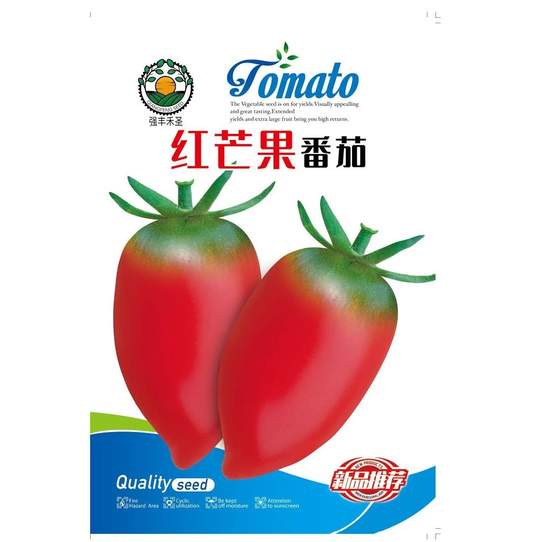【全场满5元包邮】红芒果小番茄 （包装袋13x19厘米）每包约180粒