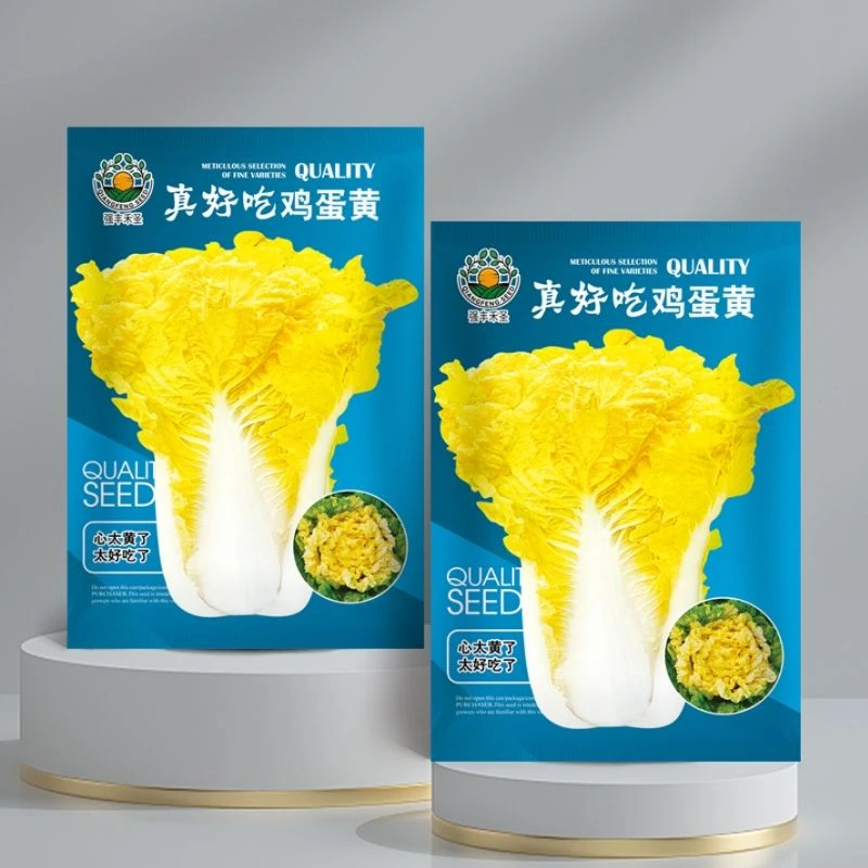 【全场满5元包邮】正宗鸡蛋黄白菜种子黄心大白菜早熟抗病