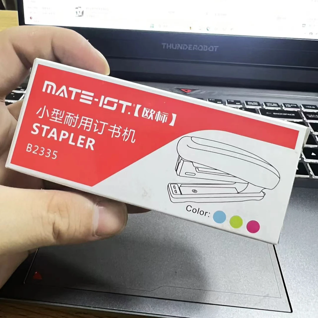 欧标欧菲斯订书机【一个】