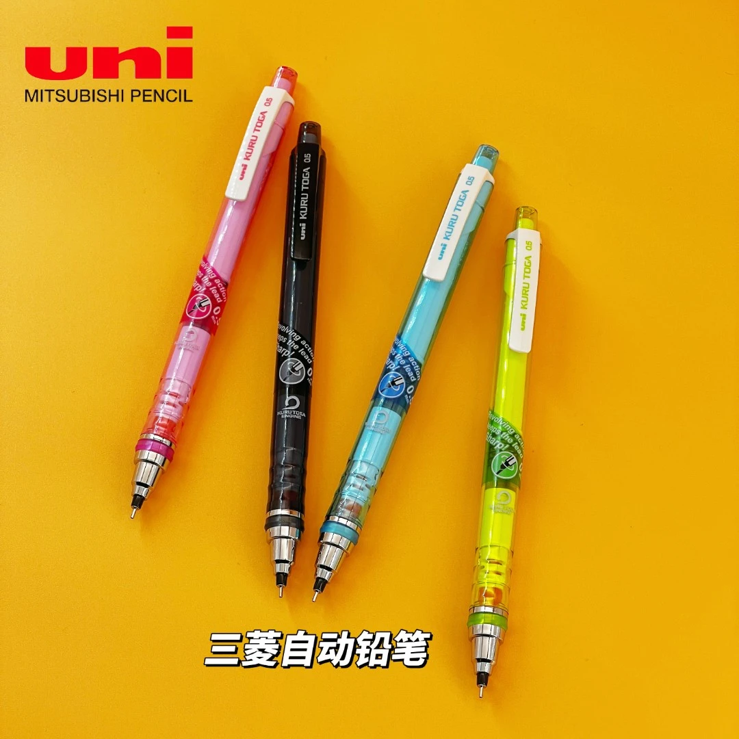 uni/三菱铅笔M5-450限定学生按动自动铅笔0.5铅芯书写不断芯功能