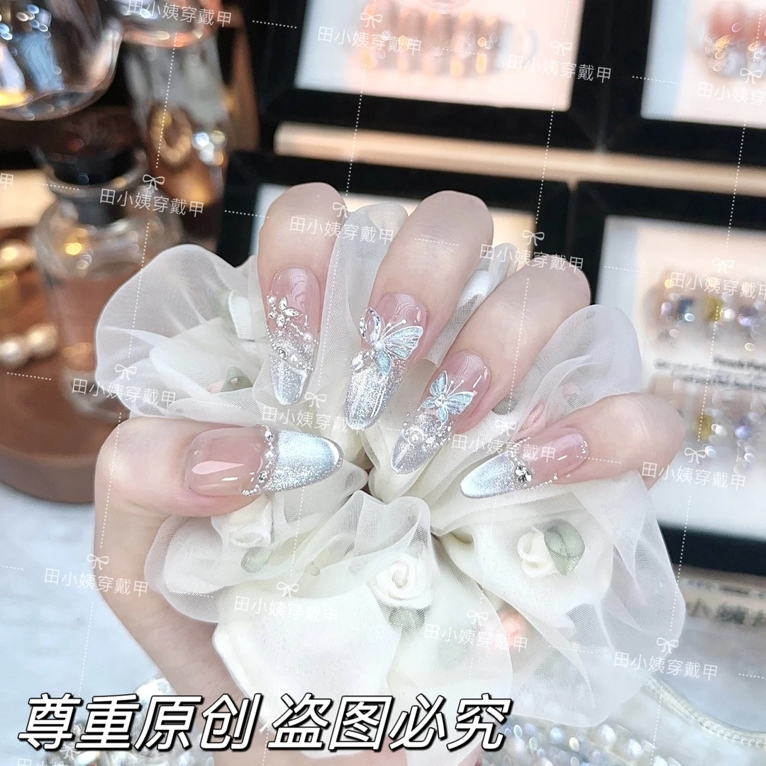 【蝶仙子】手工穿戴甲气质款光疗美甲可拆卸贴片10片装