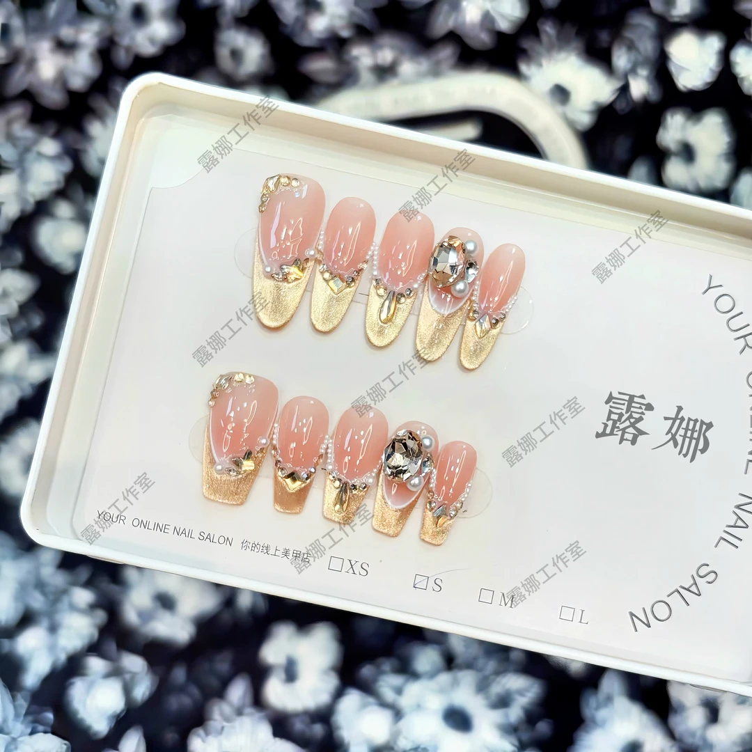 【鎏金闪烁】纯手工穿戴甲美甲贴片可拆卸指甲贴片10片装