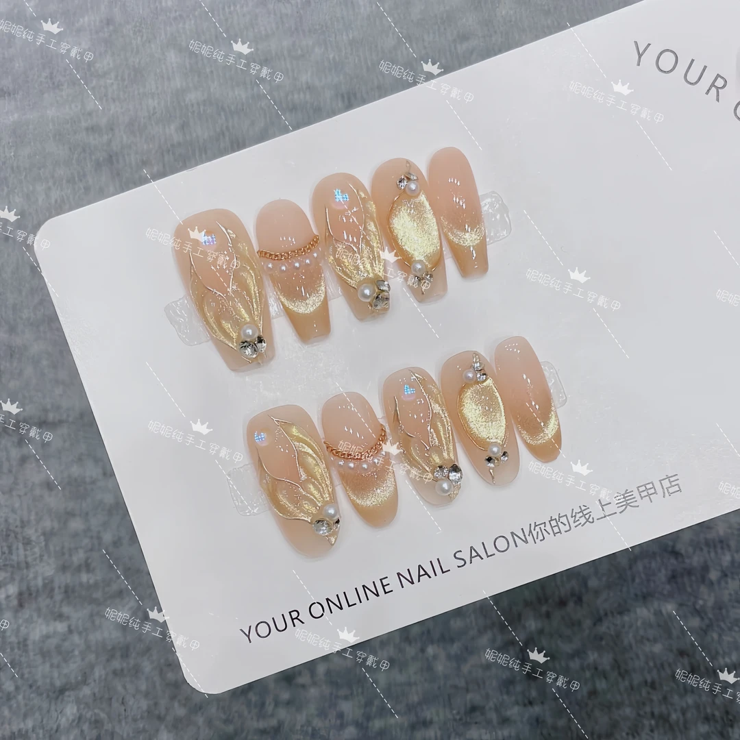 【虞姬】手工穿戴甲鱼尾纯欲百搭显白款10片装