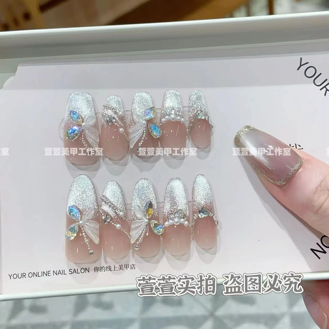 【比翼双飞】猫眼气质蝴蝶光疗美甲显白穿戴甲百搭款10片装