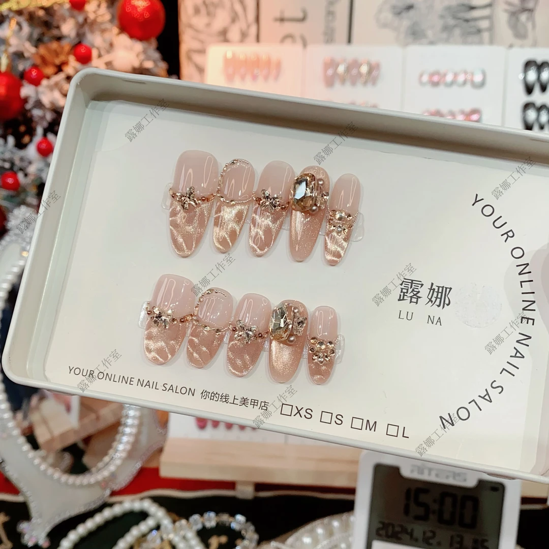 【凌光蝶影】手工猫眼穿戴甲美甲贴片可拆卸指甲贴片10片装