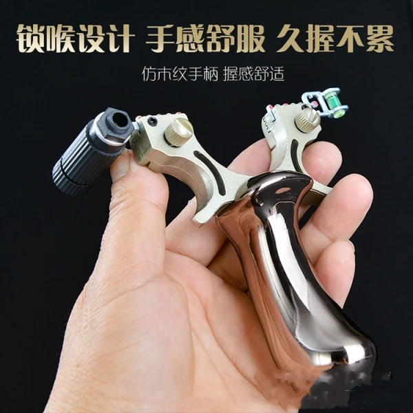 新款弹弓大全成年人户外实战专用激光瞄高精准度大威力扁皮筋玩具