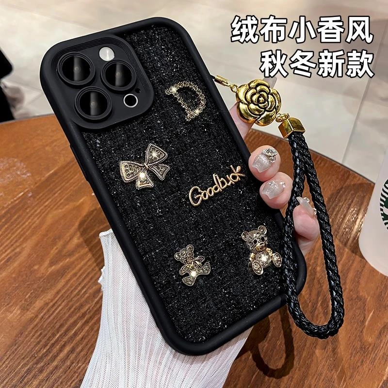 毛绒布小香风苹果15ProMax手机壳新款iPhone14pro保护套13p高颜值