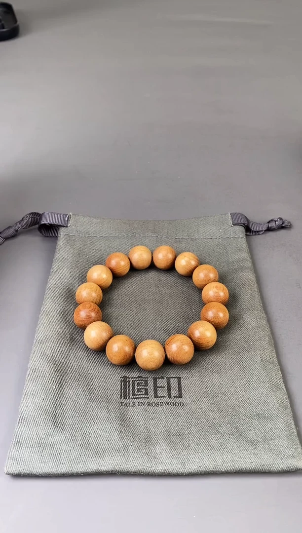 【闪购商品】木头印度老山檀 1.5