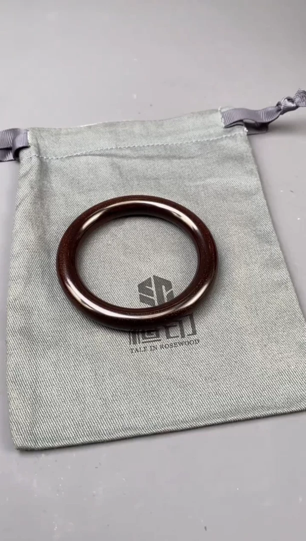 【闪购商品】檀香紫檀（小叶紫檀）把件印度小叶紫檀 手镯56