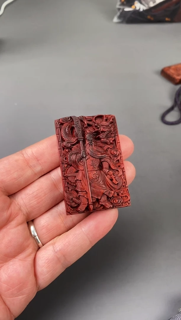 【闪购商品】木头印度小叶紫檀 关公牌
