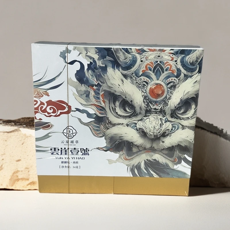 【麒麟坑 肉桂】雲崖壹号 武夷岩茶 8.5g*4泡，