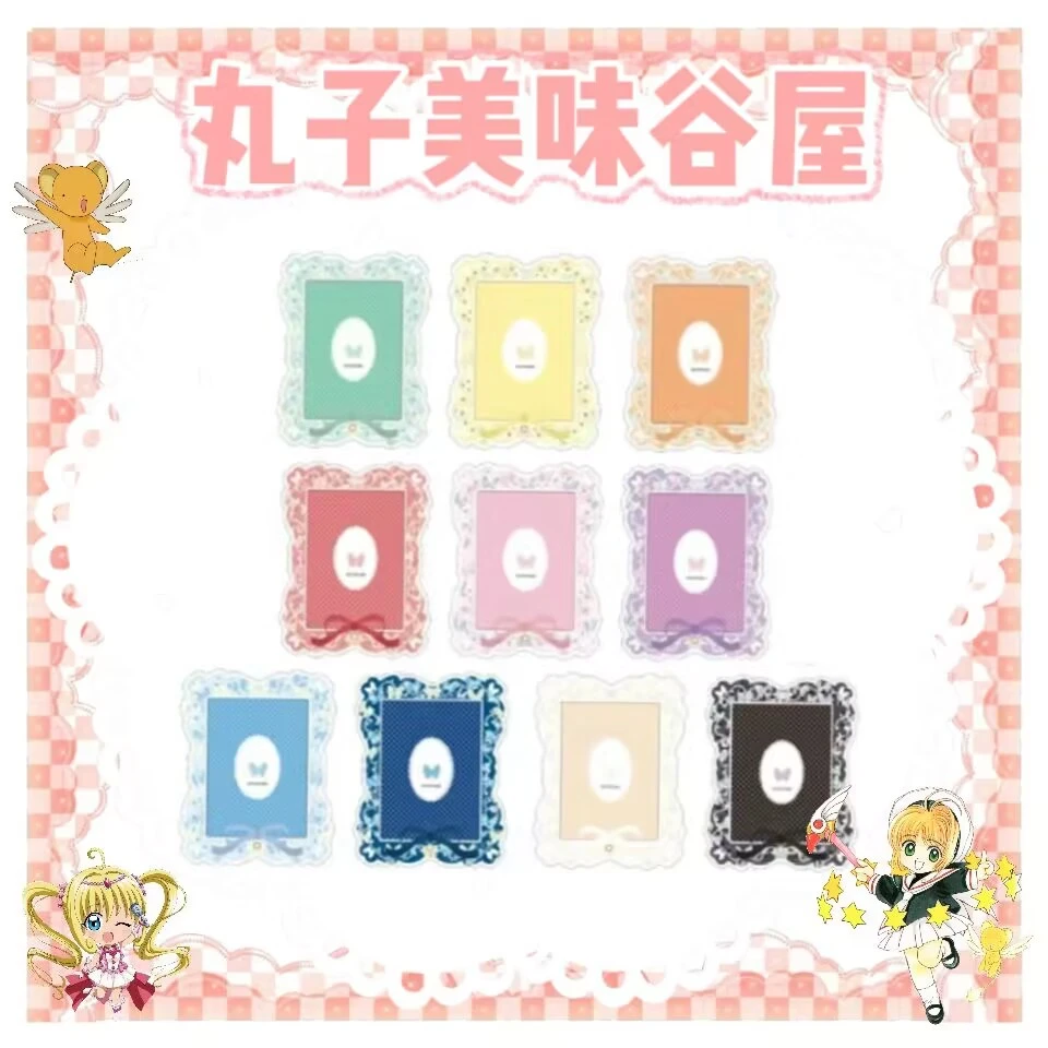 【Fukuya谷美】五周年蝴蝶（盲盒代拆）