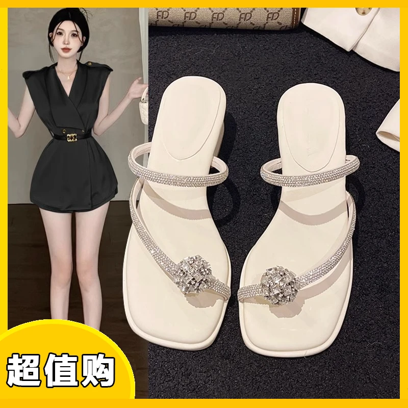 法式2025新款鸽子蛋粗跟水钻凉拖鞋百搭夹趾罗马凉鞋拖鞋女夏外穿