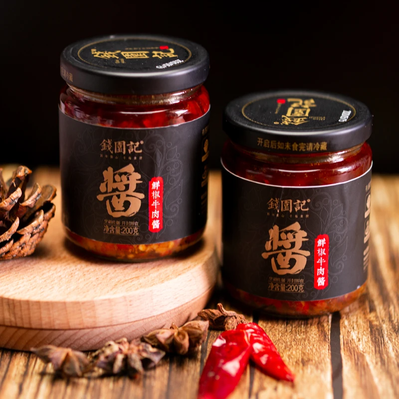 钱园记鲜椒牛肉酱200g