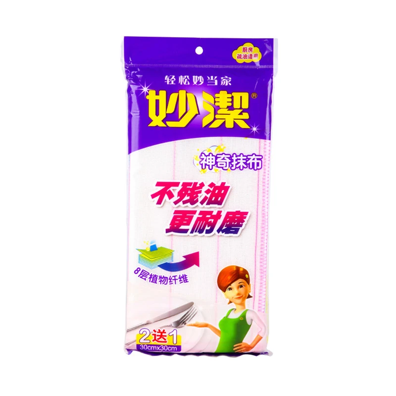 妙洁神奇抹布(2+1) 30*30cm/个