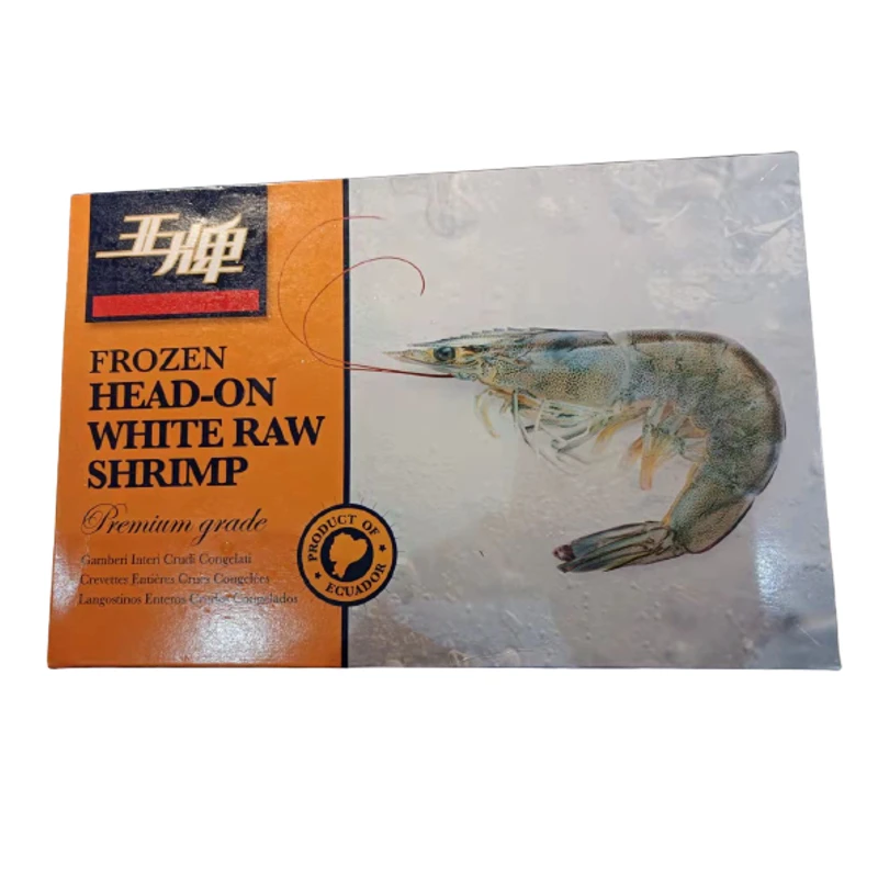 【冷冻】南美白虾 1500g±100g/盒