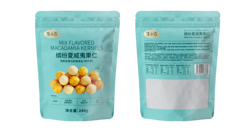 佳小百 缤纷夏威夷果仁 248g/罐