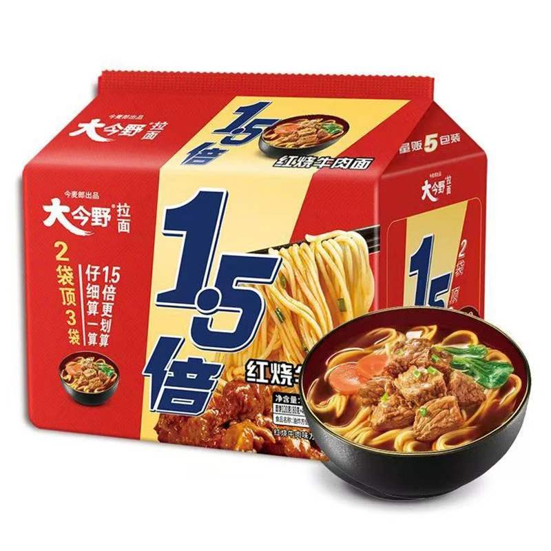 今麦郎 大今野1.5倍五包红烧牛肉面 133g*5/袋