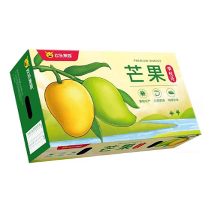 四川攀枝花凯特芒 2kg/盒