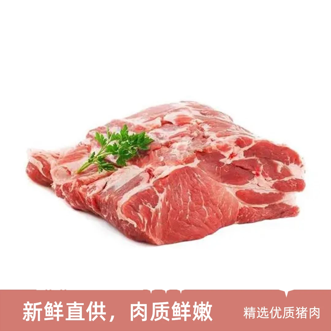 M牛腩400g±50g/份