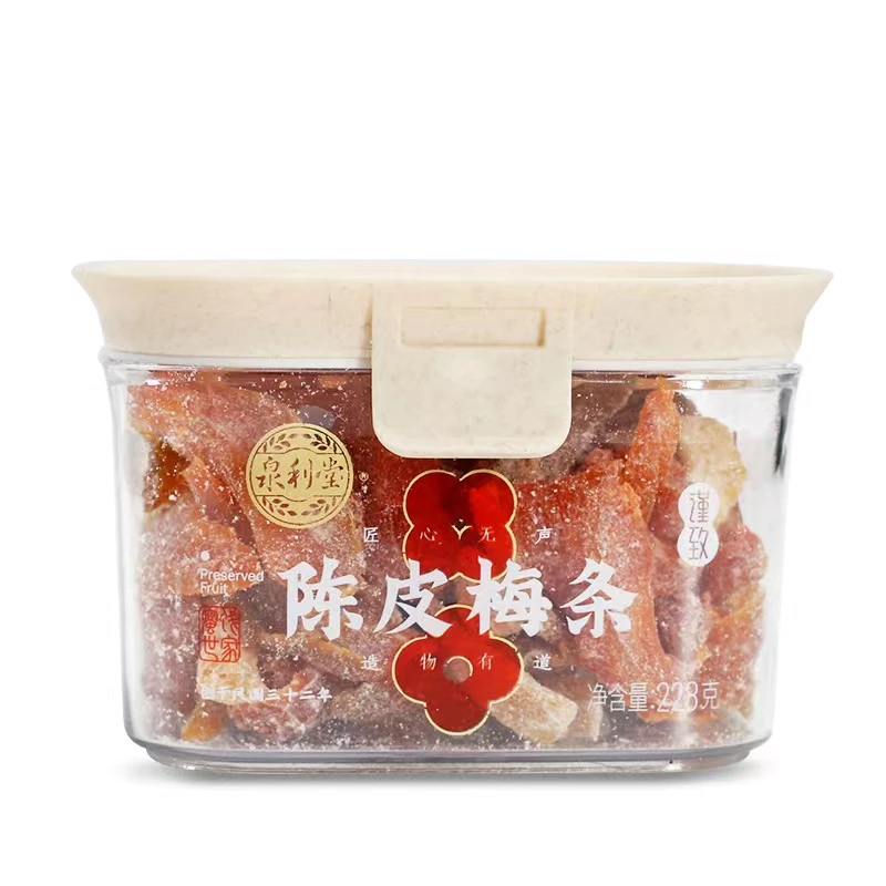 泉利堂陈皮梅条 228g/盒/盒