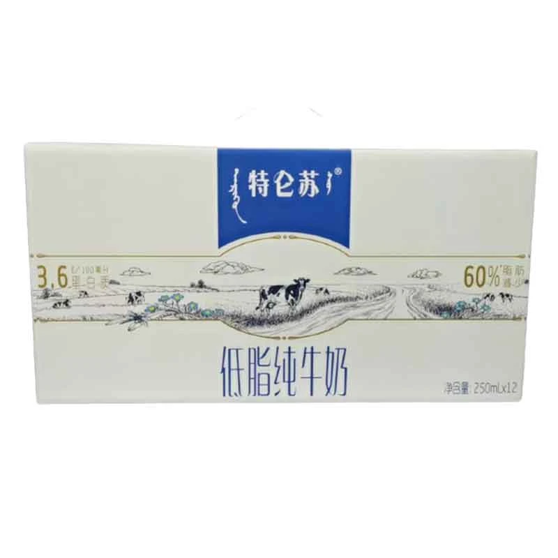 【D】蒙牛特仑苏低脂奶礼盒 250ml*12/提
