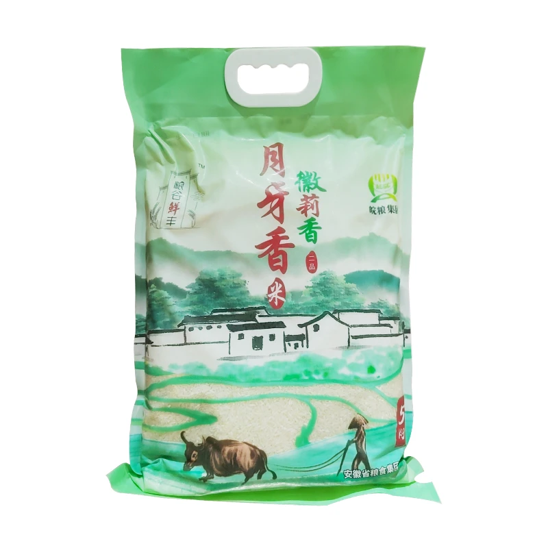 粮谷鲜丰月芽香米 5kg/袋