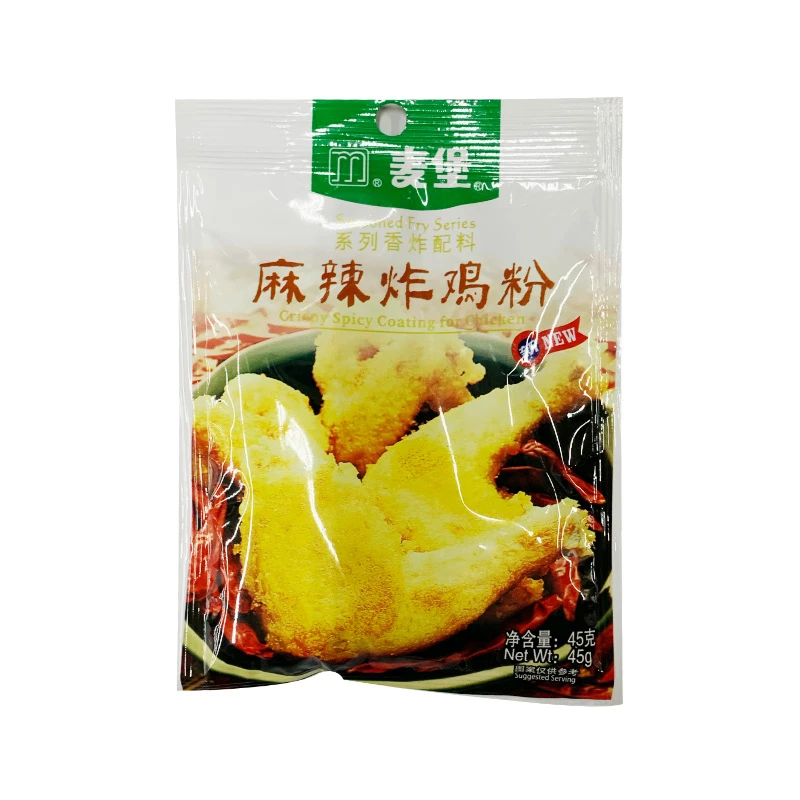 麦堡麻辣炸鸡粉45g/袋
