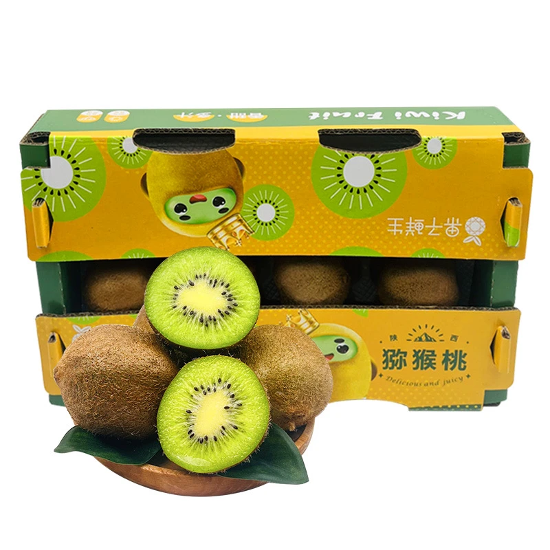 徐香猕猴桃 750g±50g/盒