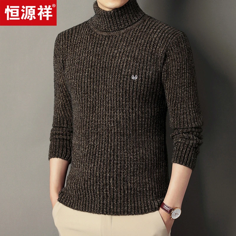 恒源祥集团男装高档男士水貂绒毛衣秋冬加绒加厚高领套头保暖针织