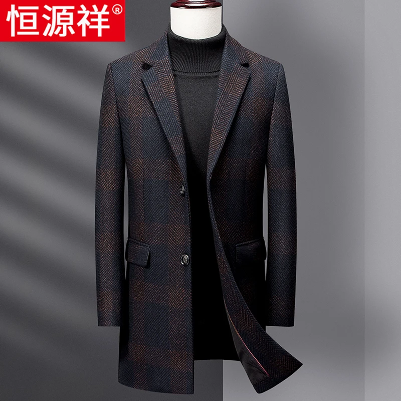 恒源祥集团秋冬新款格子毛呢大衣男士中长款休闲潮流羊毛尼子风衣