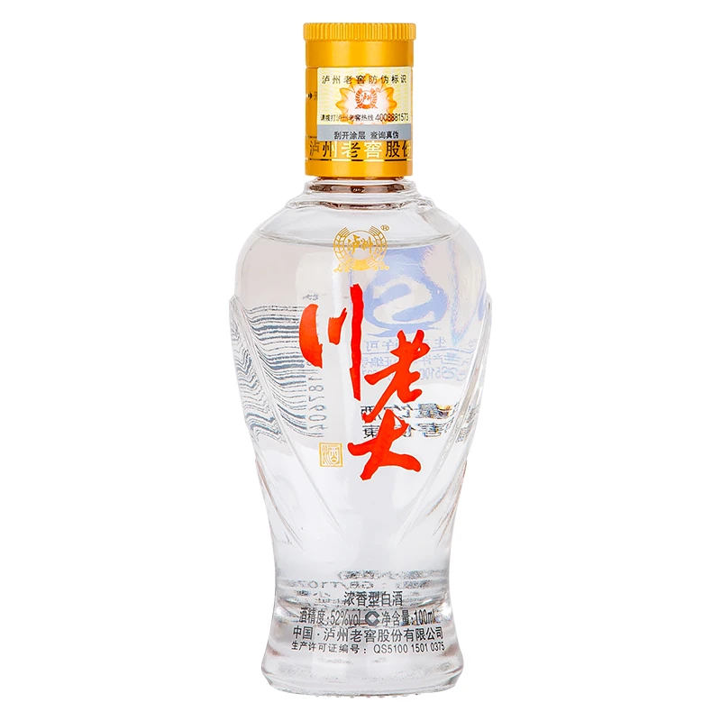 泸州老窖股份出品川老大【2017年生产】小酒浓香型52度100ml*1瓶